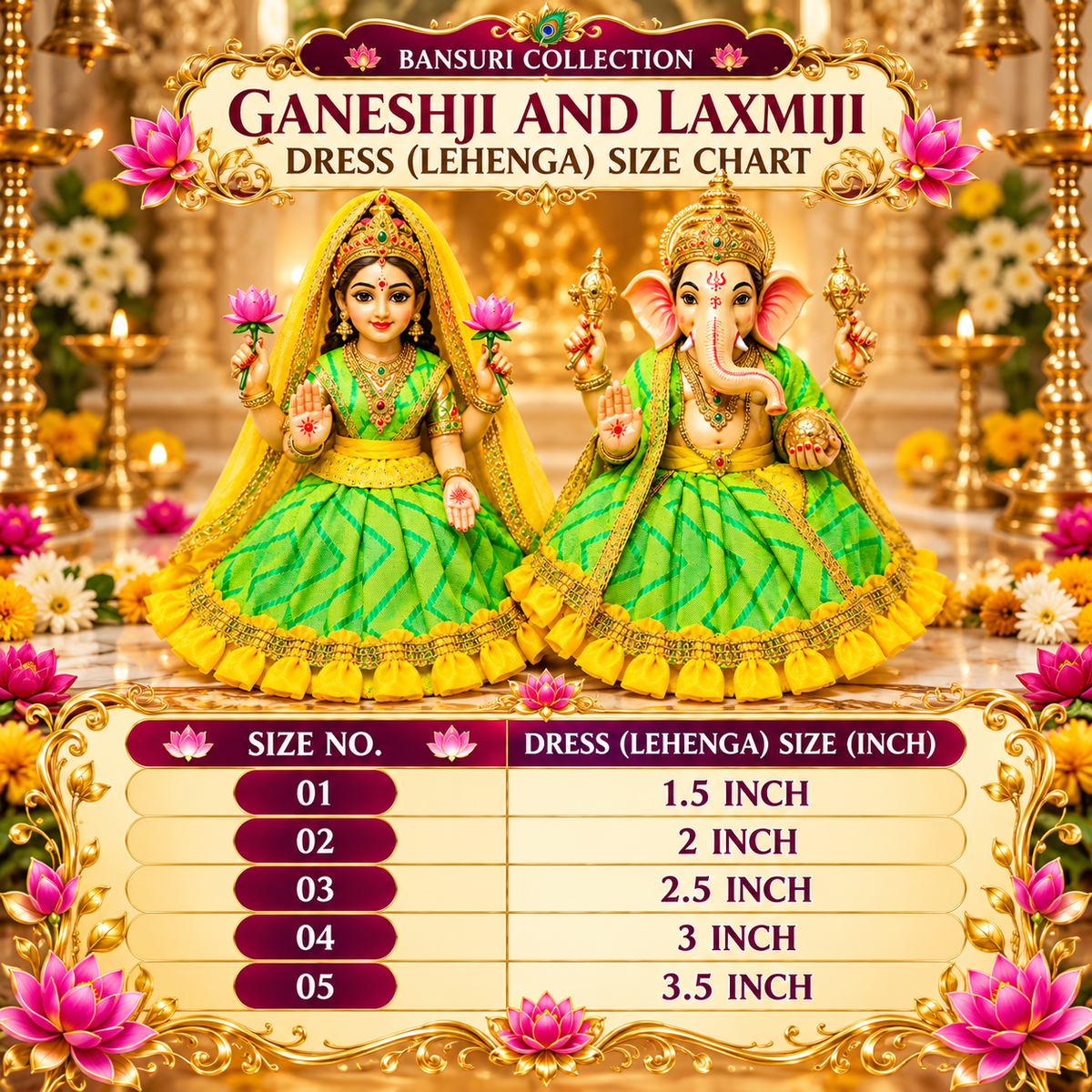Bansuri Ganeshji & Laxmiji Idol Dress Set | Designer Lehenga Poshak for Ganesh Lakshmi Ji | Traditional Deity Dress for Home Mandir & Puja (GS135)